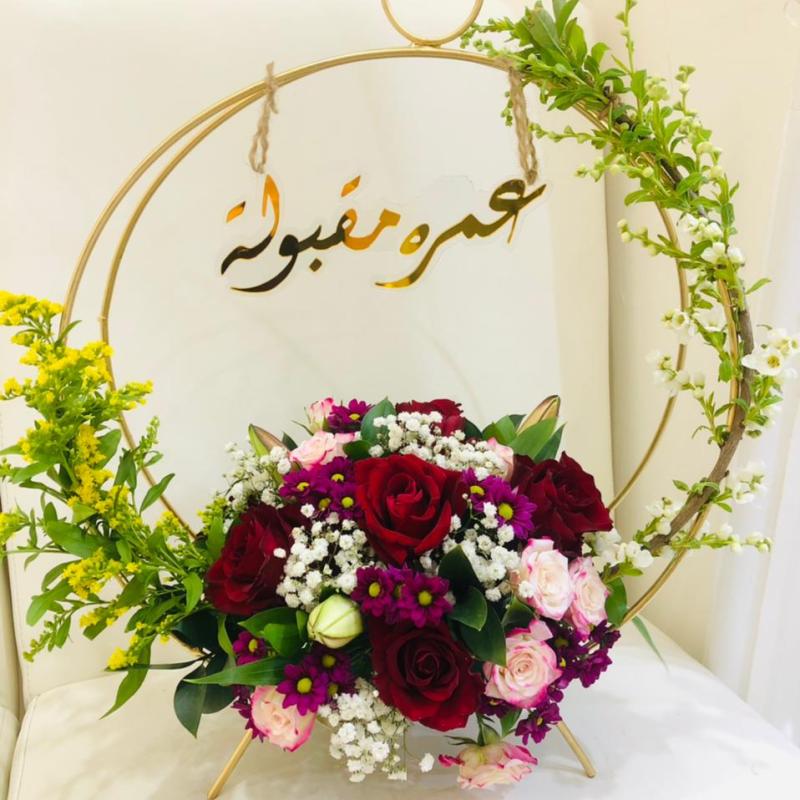 هديه