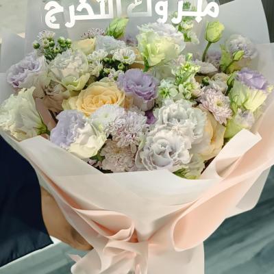 Bouquet  graduation baquate